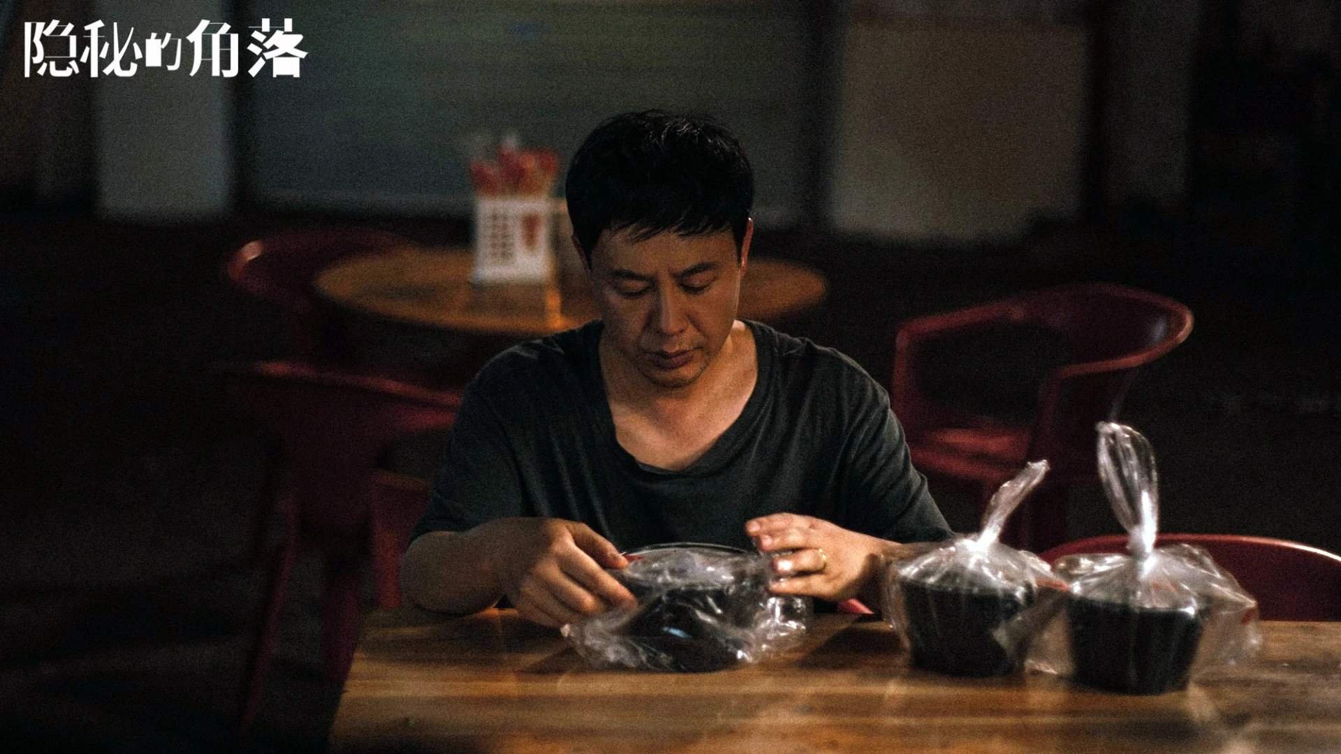 Jiu You-中国体育彩票·2024年全国大学生象棋锦标赛在深圳理工大学开赛，全国大学生象棋联赛